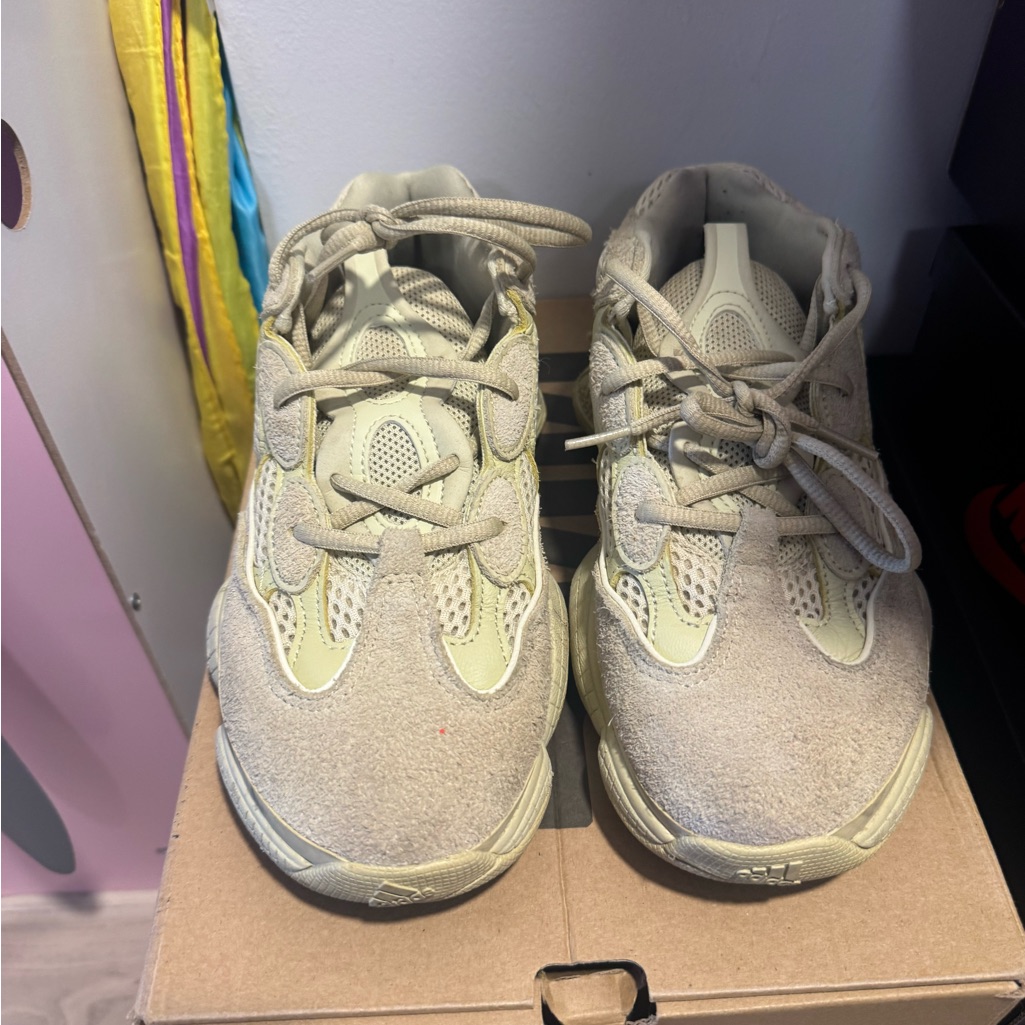 Kids Beige Sneakers